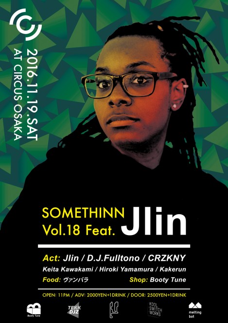 Jlin