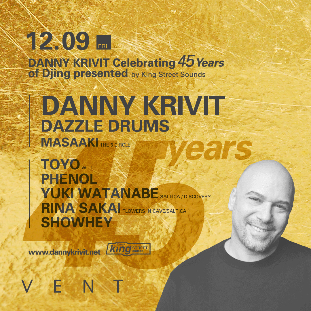 Danny Krivit