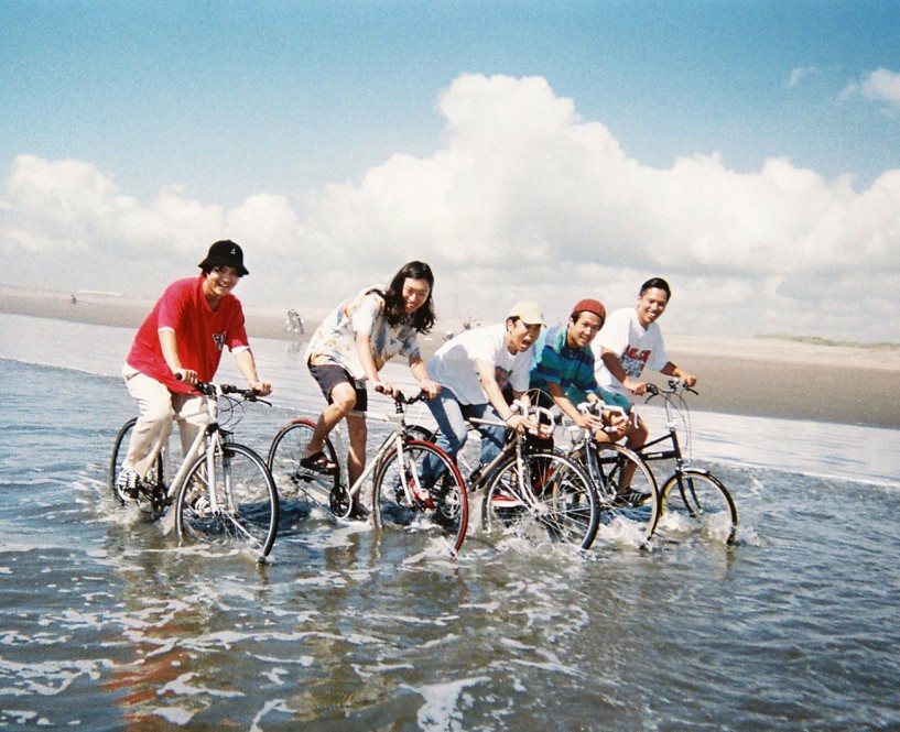 Never Young Beach