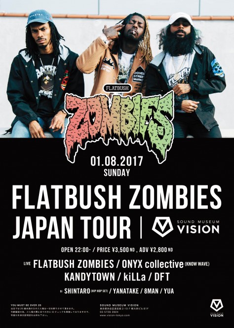 Flatbush Zombies