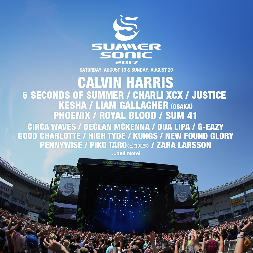 Summer Sonic