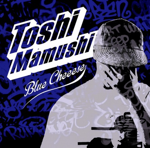 Toshi Mamushi