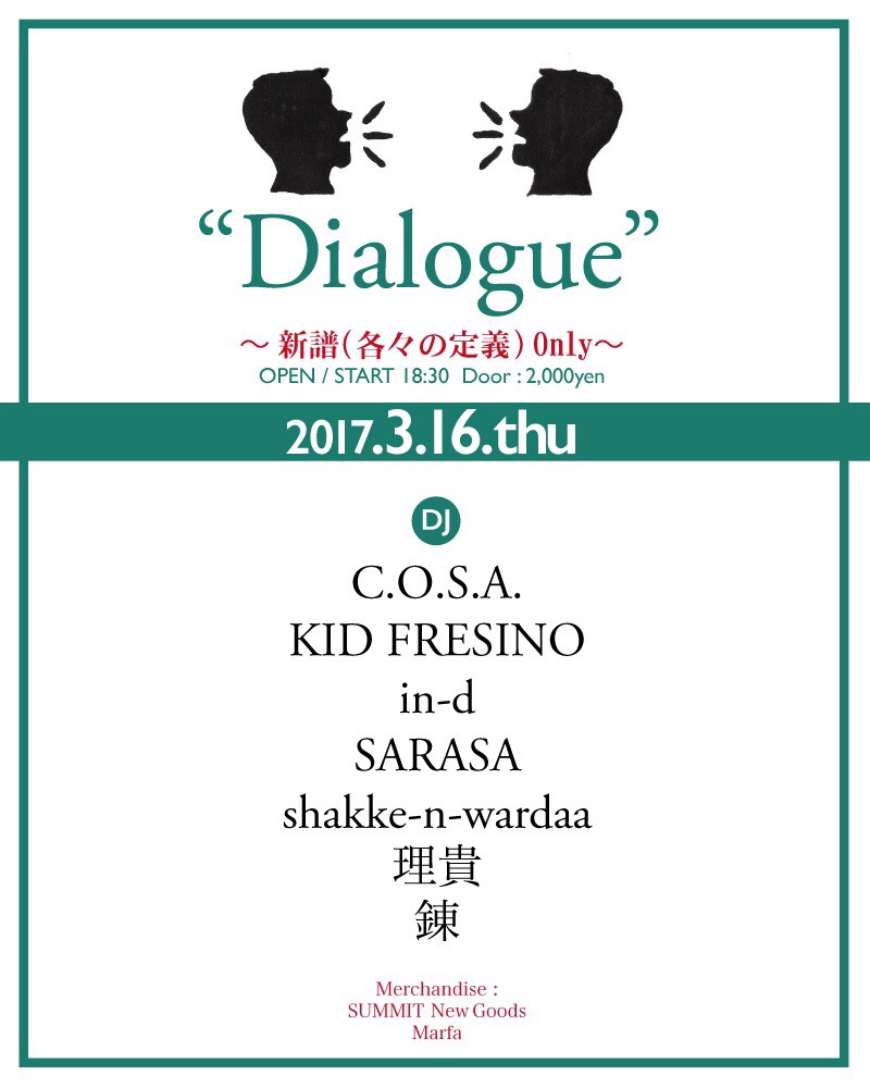 Dialogue