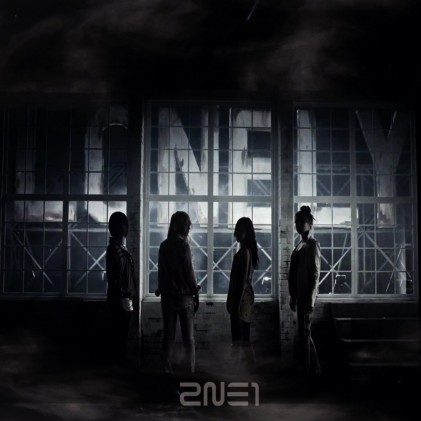 2nE1