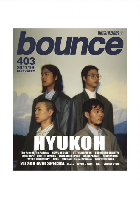 HYUKOH