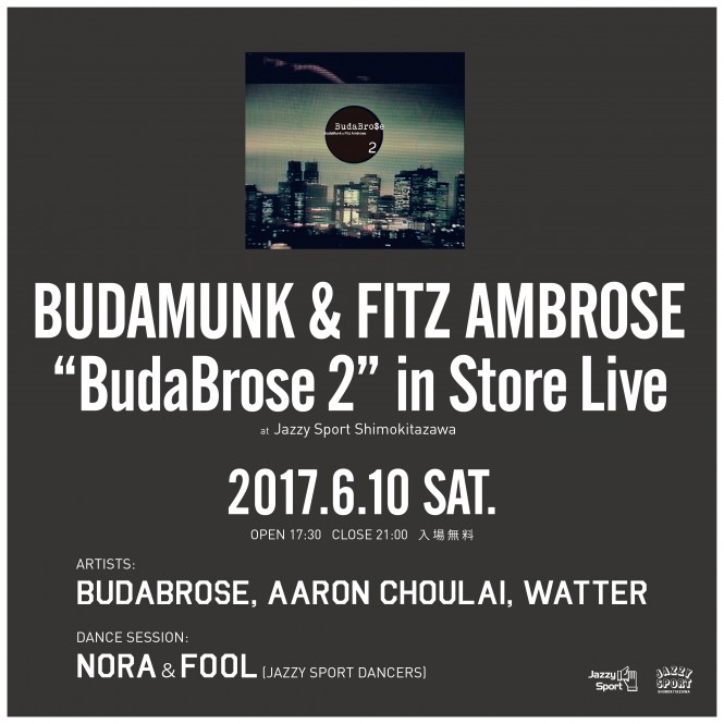 BudaBrose