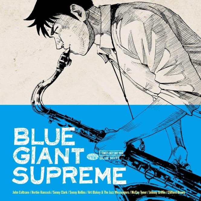 漫画『BLUE GIANT SUPREME』が名門ジャズ・レーベルBLUE NOTEとコラボ