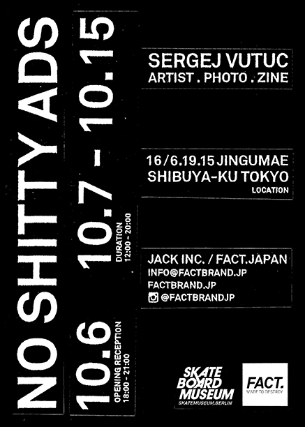 FACT. Zine Show Flyer Blank WHT (Tokyo)_091617