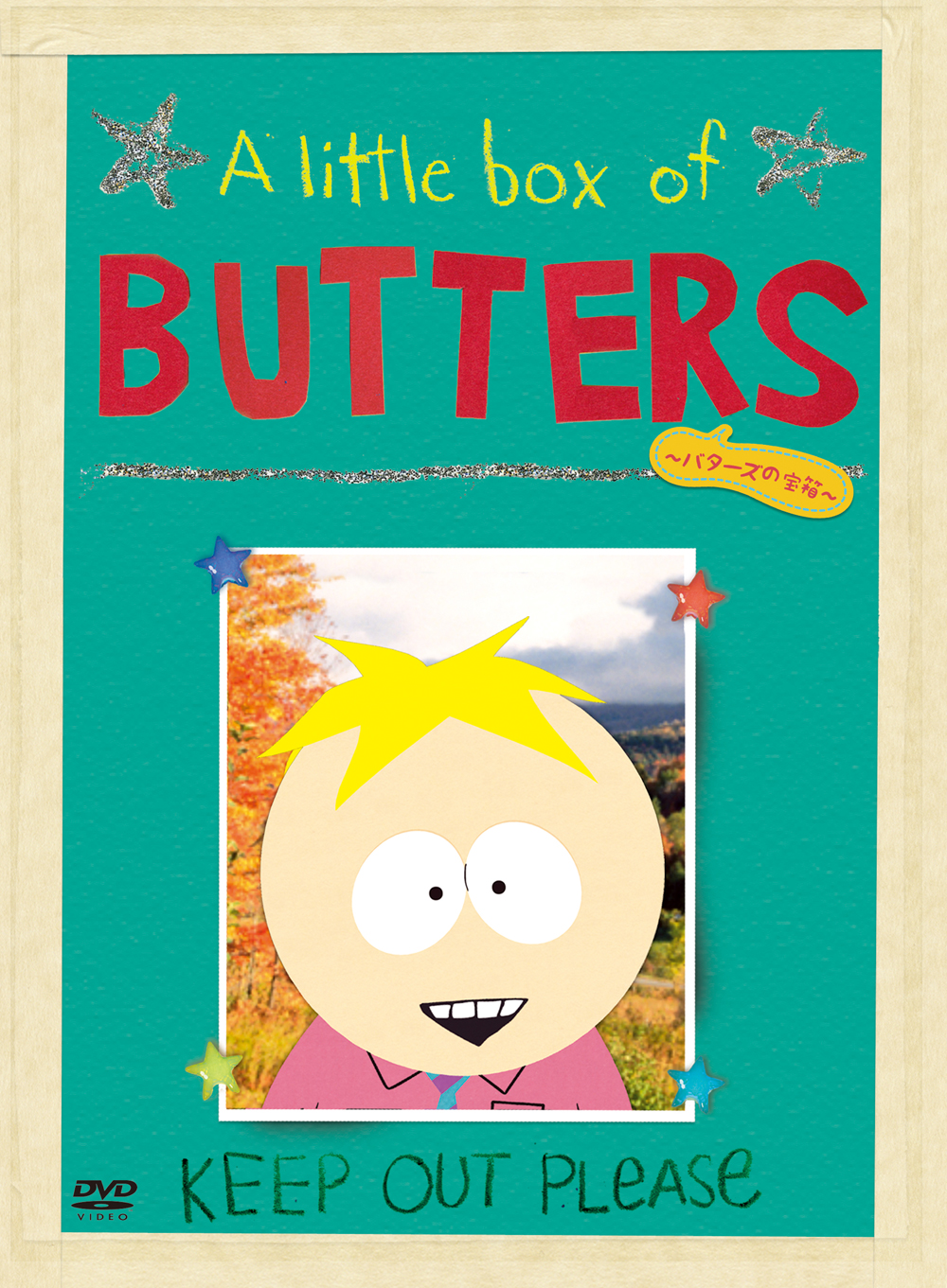 butters-s