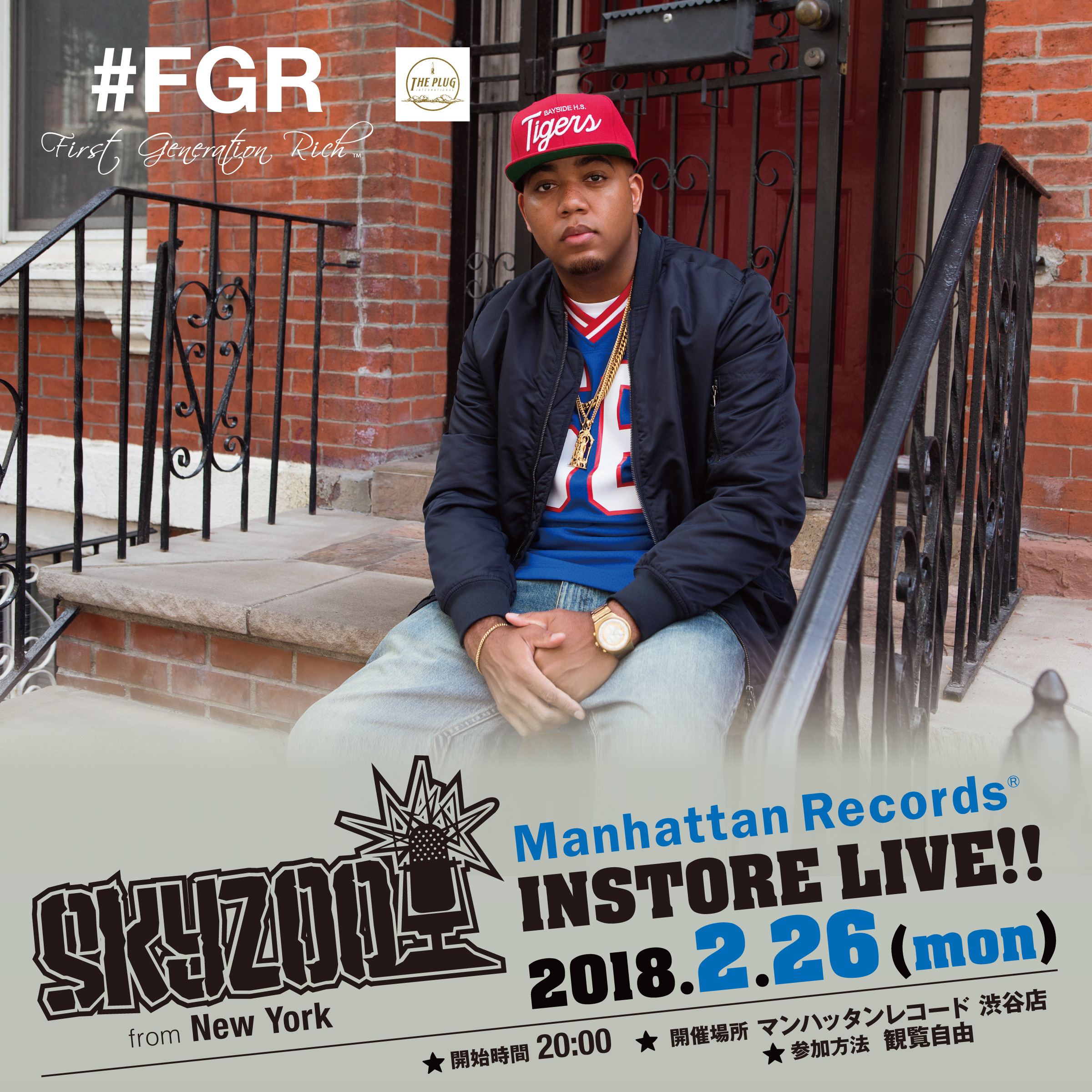 skyzoo_180226_sns