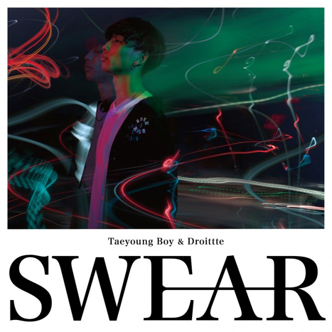 swear_artwork_v05