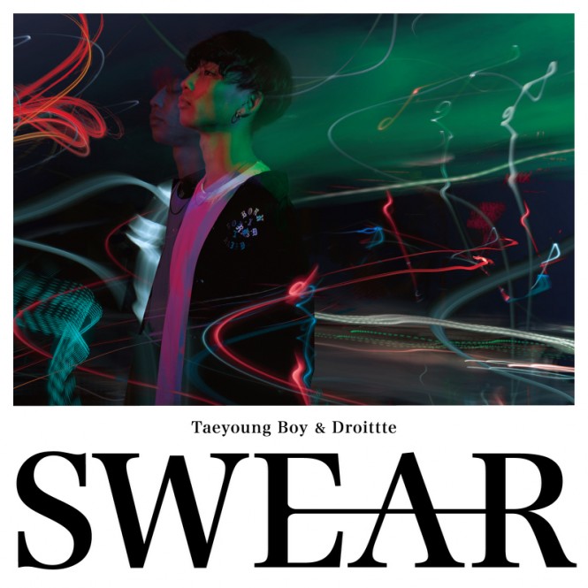 swear_artwork_v05