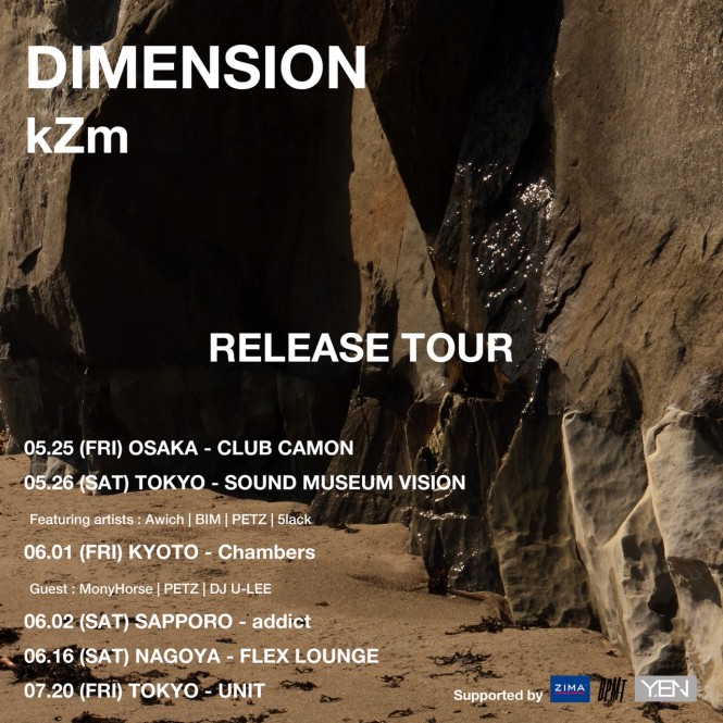 kZm_ReleaseTour_Flyer