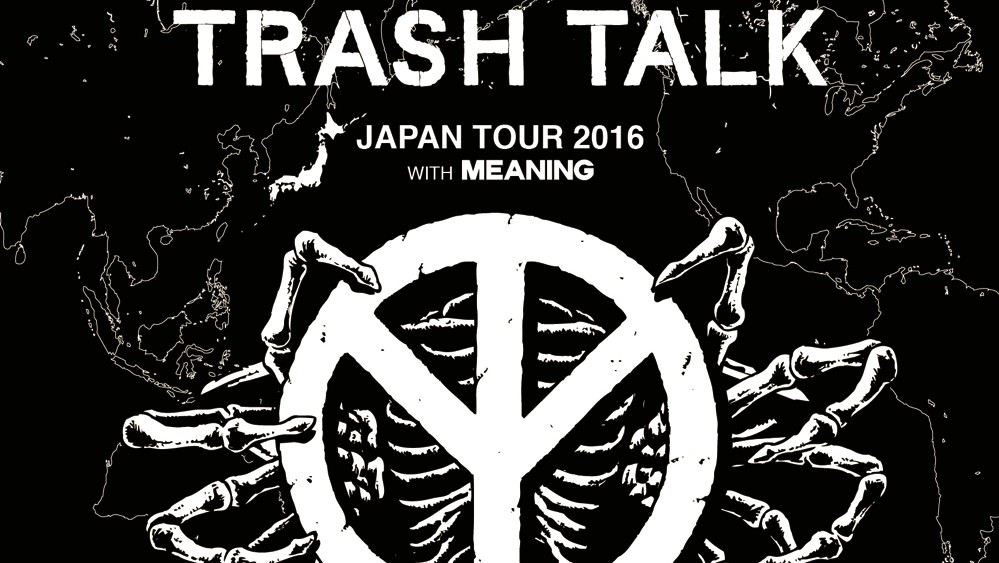 Odd Futureに所属するハードコア・バンドTRASH TALKのジャパンツアーが