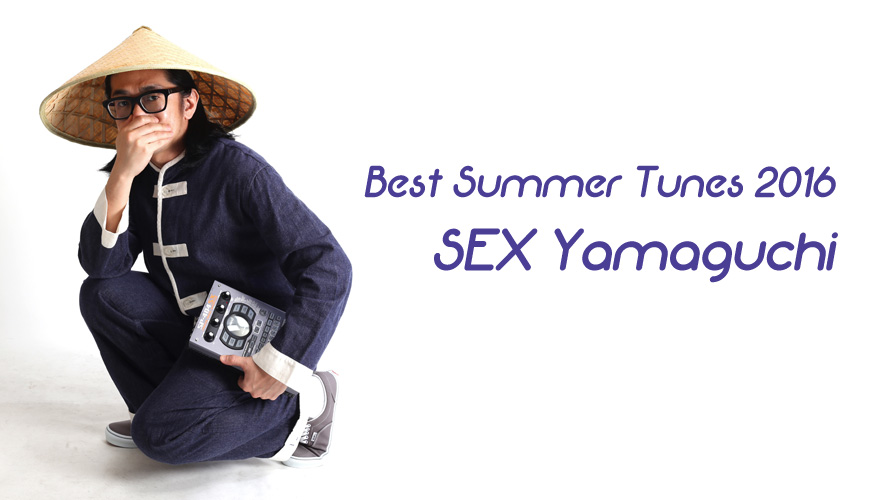 SEX Yamaguchi