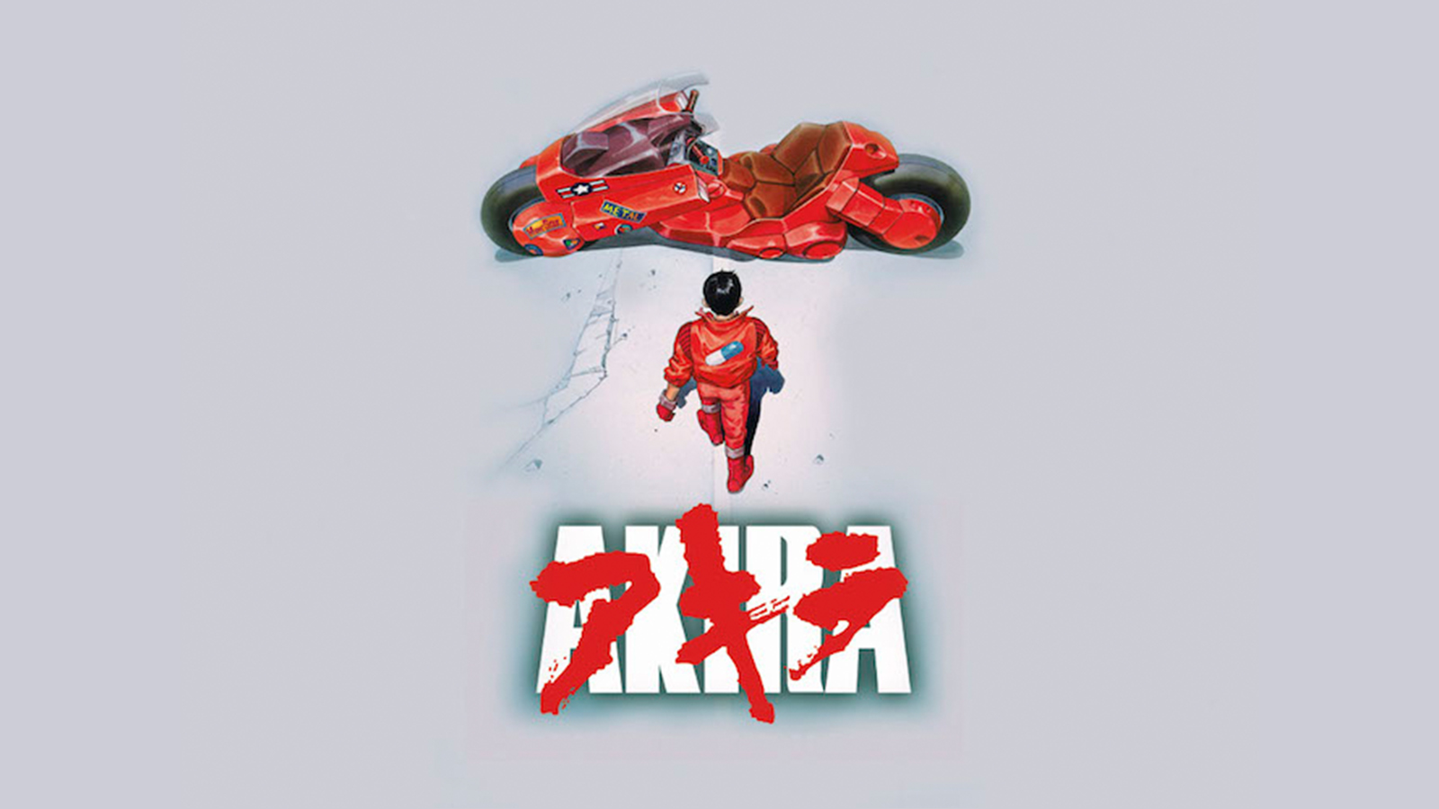 オリンピック Akira