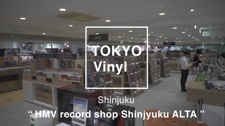 Tokyo Vinyl