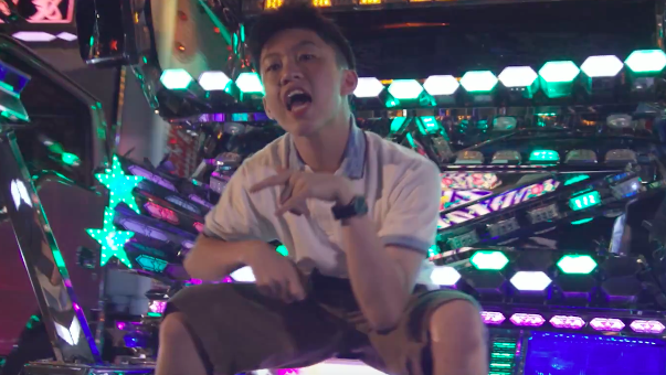 Rich Chigga