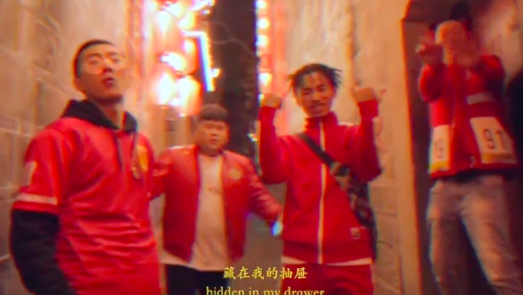 Higher Brothers