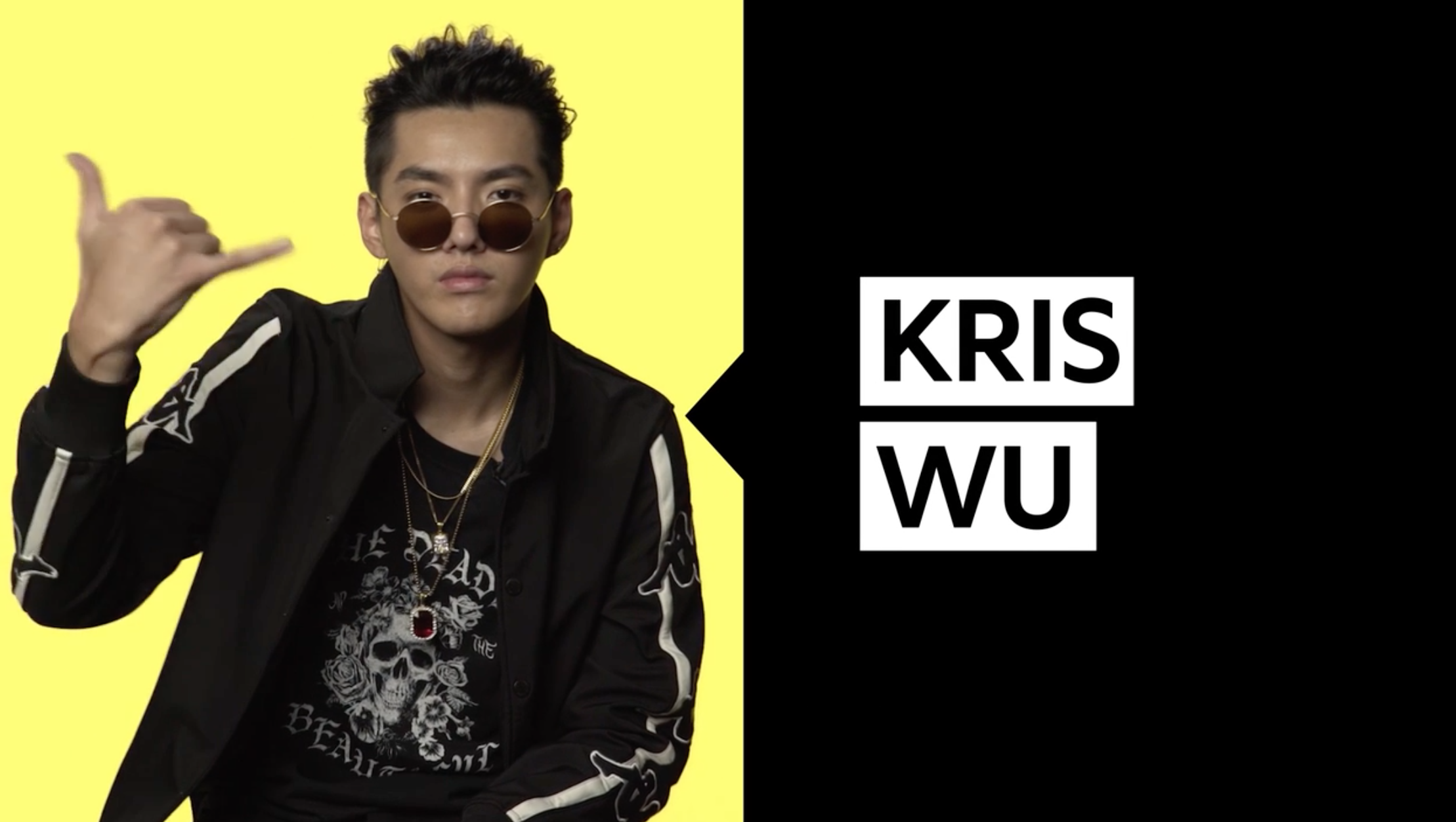 Kris Wuがtravis Scottをフィーチャーした新曲 Deserve の歌詞に込めた意味とコンセプトを解説 Fnmnl フェノメナル