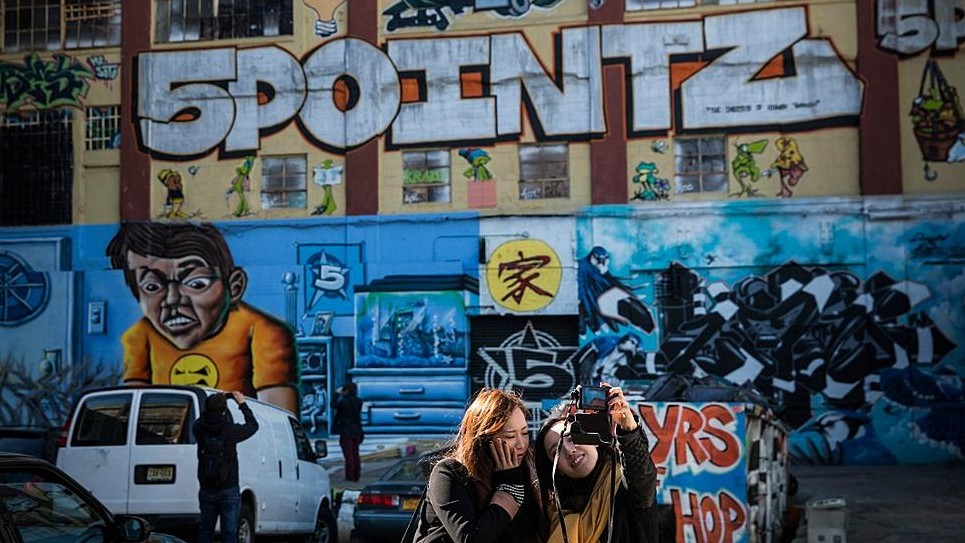 5POINTZ