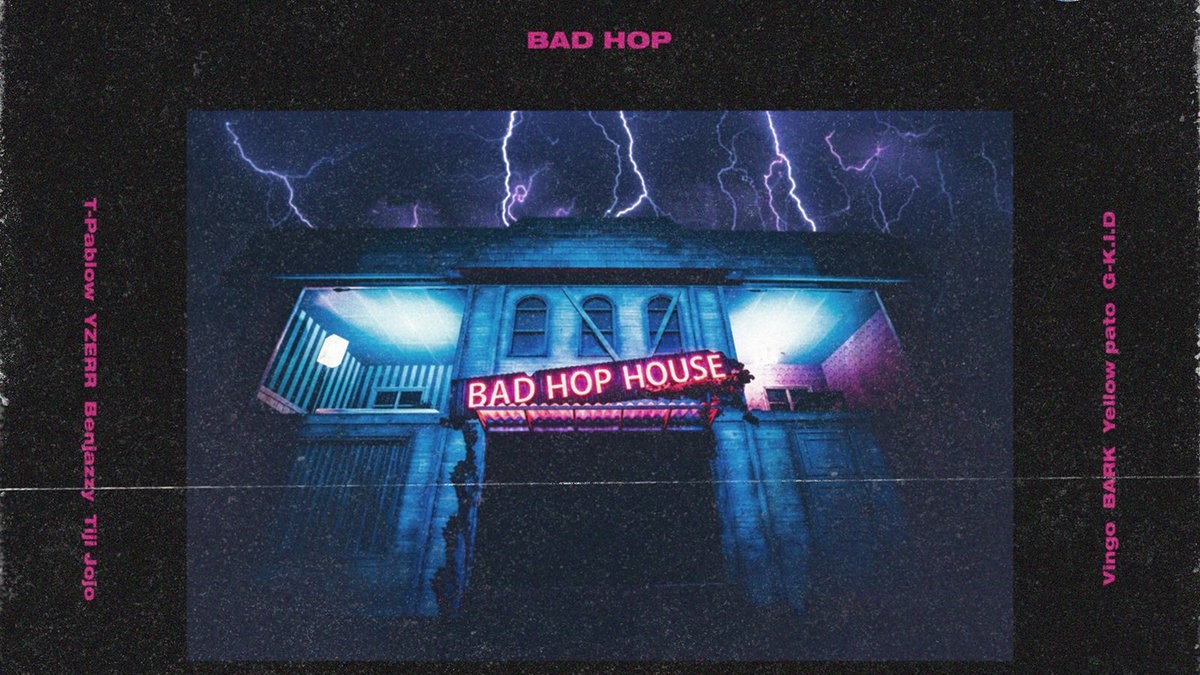 れなし BADHOP HOUSE DVD バットポップ 7000枚限定の通販 by Chihiro