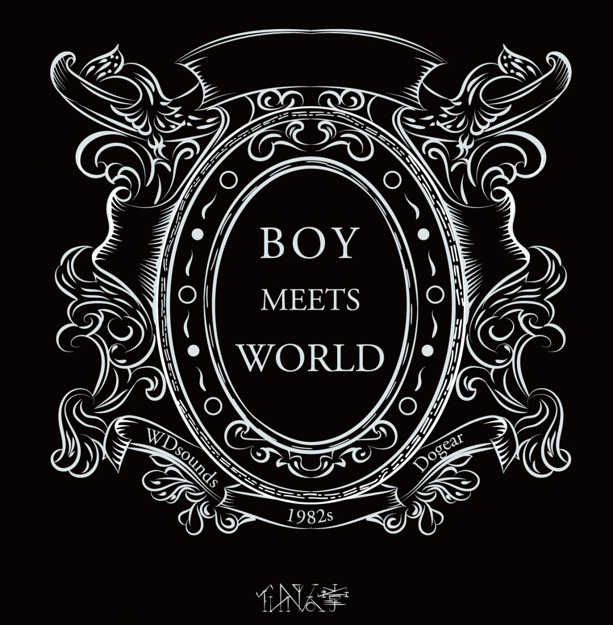 仙人掌 BOY MEETS WORLD LP レコード 特典CD付 邦楽（obriy.biz）