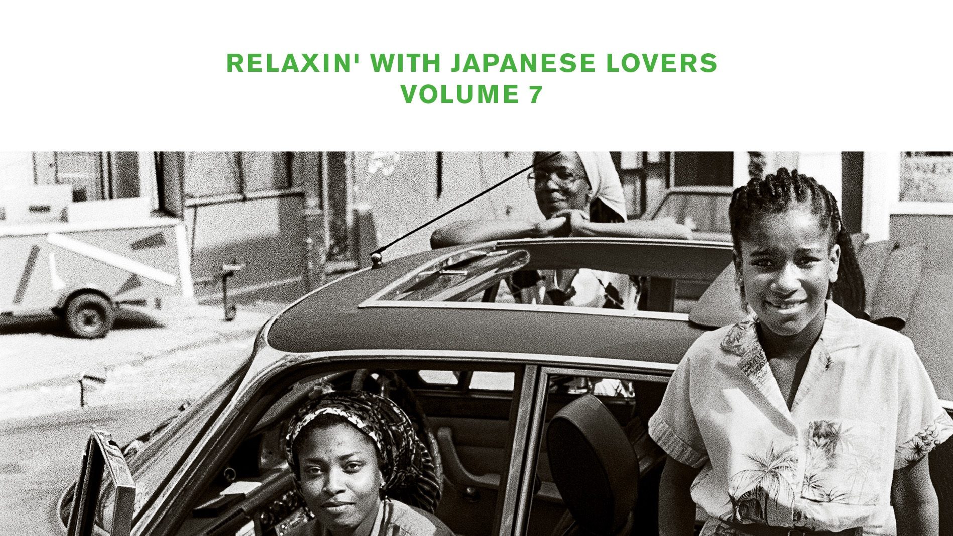 和物ラヴァーズ・ロックコンピ『RELAXIN' WITH JAPANESE LOVERS VOLUME