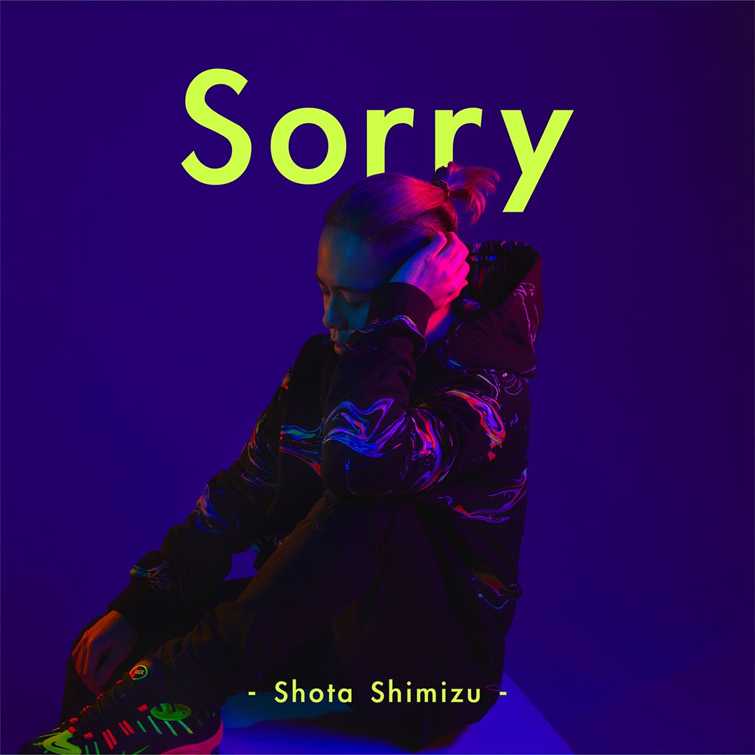 清水翔太が新曲 Sorry の一部をinstagramストーリーに投稿 Fnmnl フェノメナル