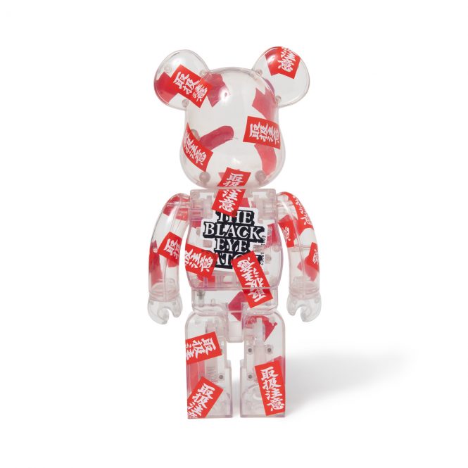 全ての ベアブリック BE@RBRICK 取扱注意しようと aob.adv.br