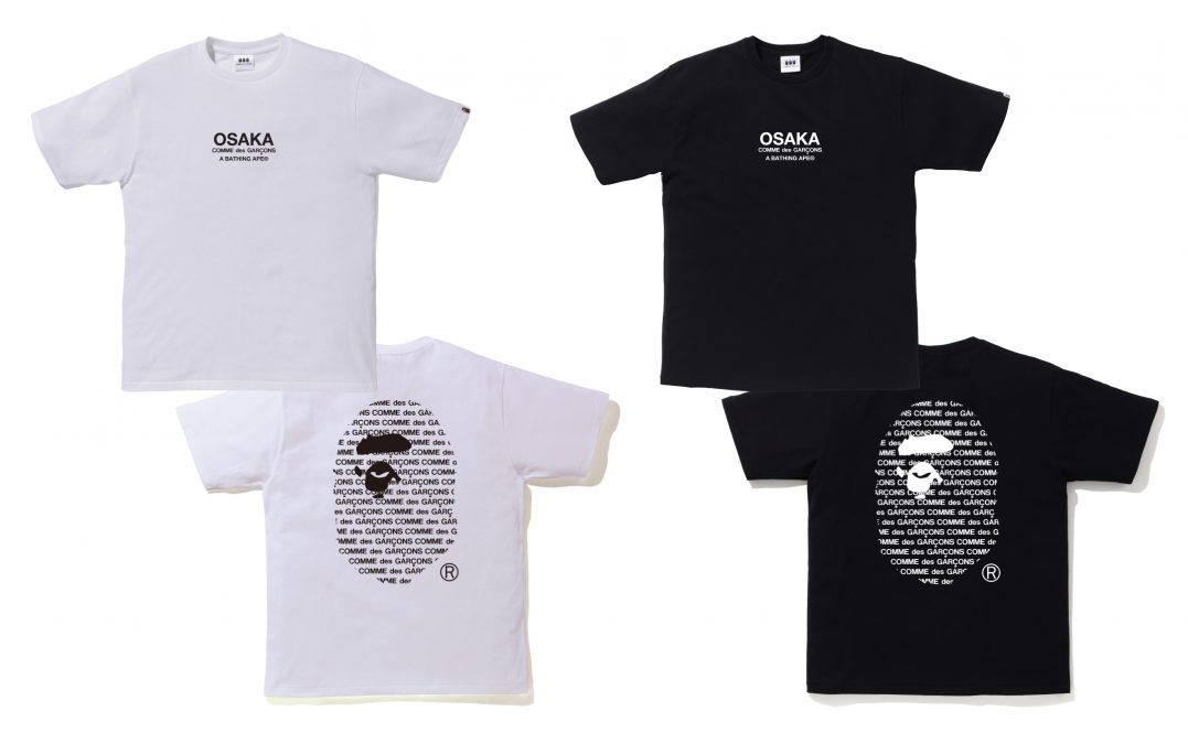 A BATHING APE(R)とCOMME des GARCONSの初のコラボアイテムが発売