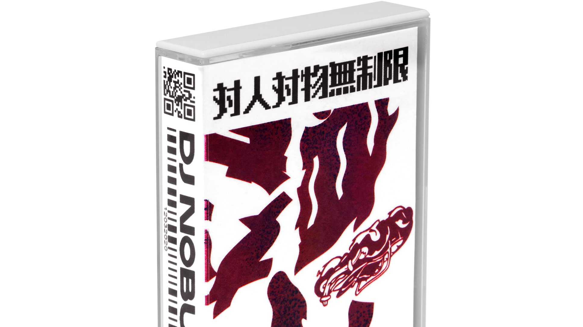 C.EからDJ NOBUとBen UFOのカセットテープがリリース | リニューアル