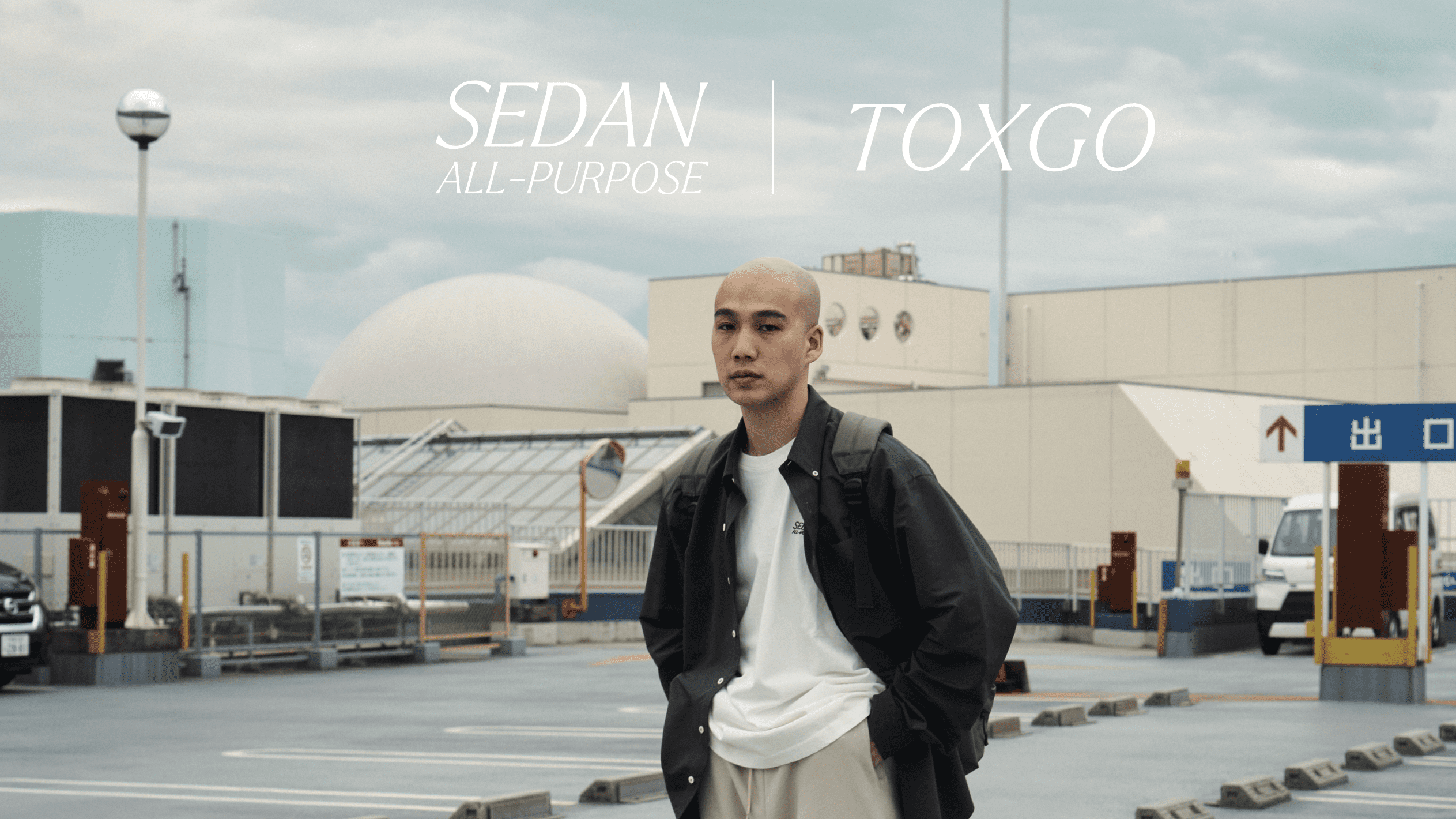 ご検討よろしくお願いしますSEDAN ALL-PURPOSE × TOXGO - ワークパンツ