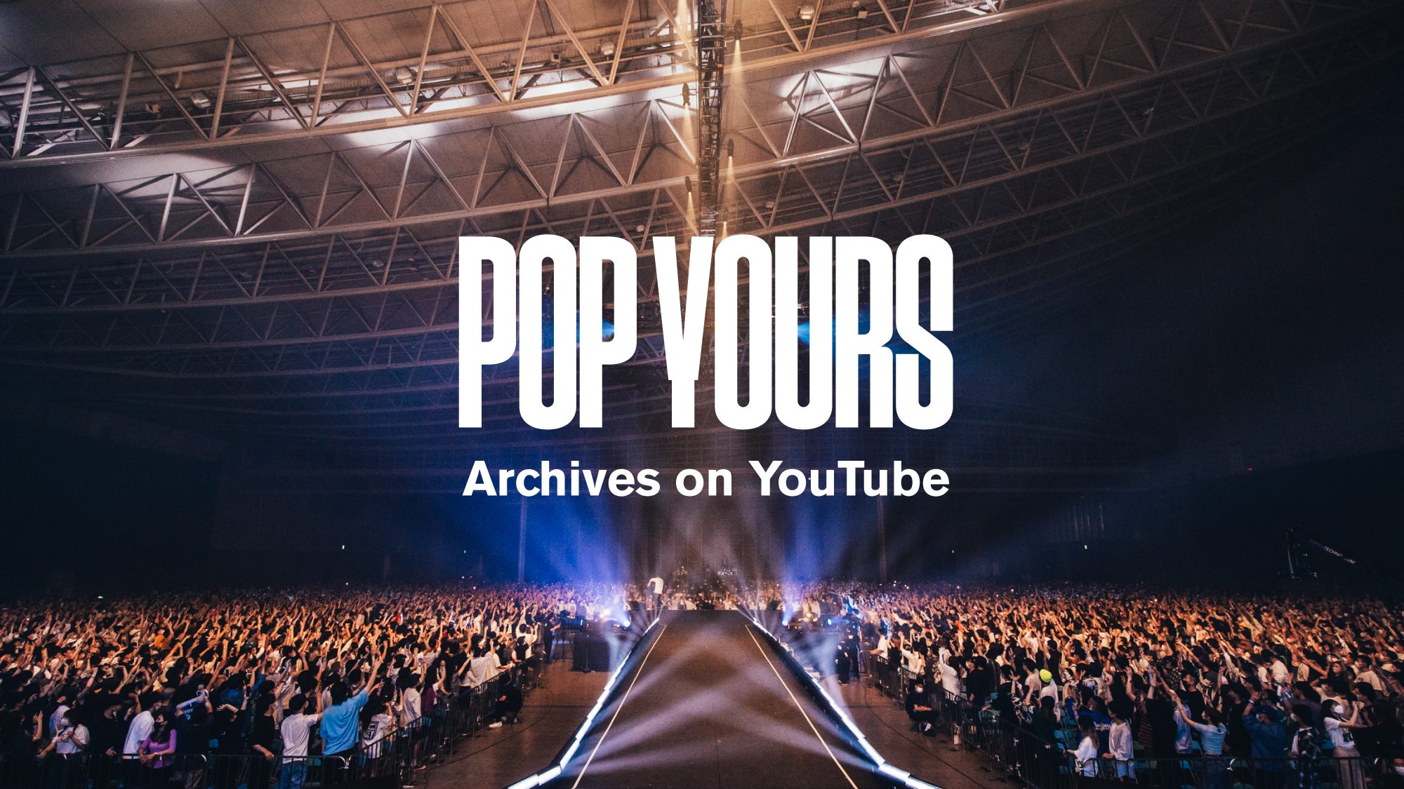 いつでもポイント10倍 pop yours2日間 | www.tegdarco.com