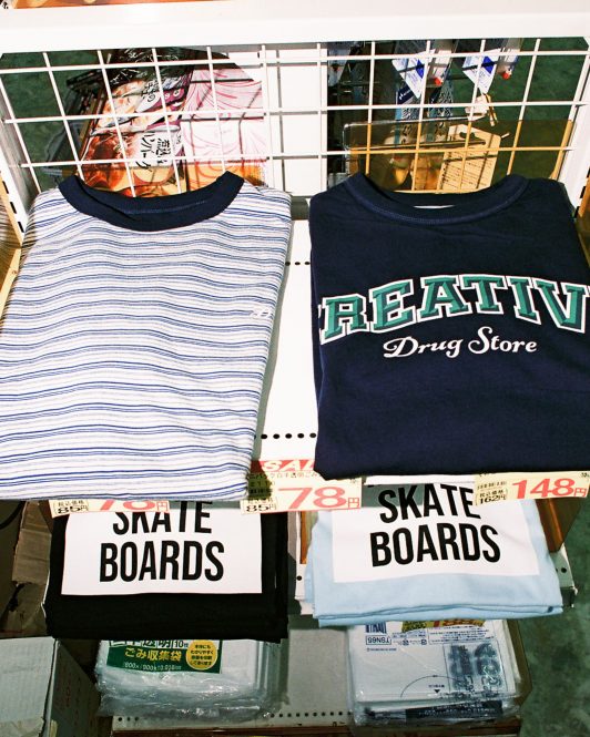 diaspora skateboards×creative drugstore-