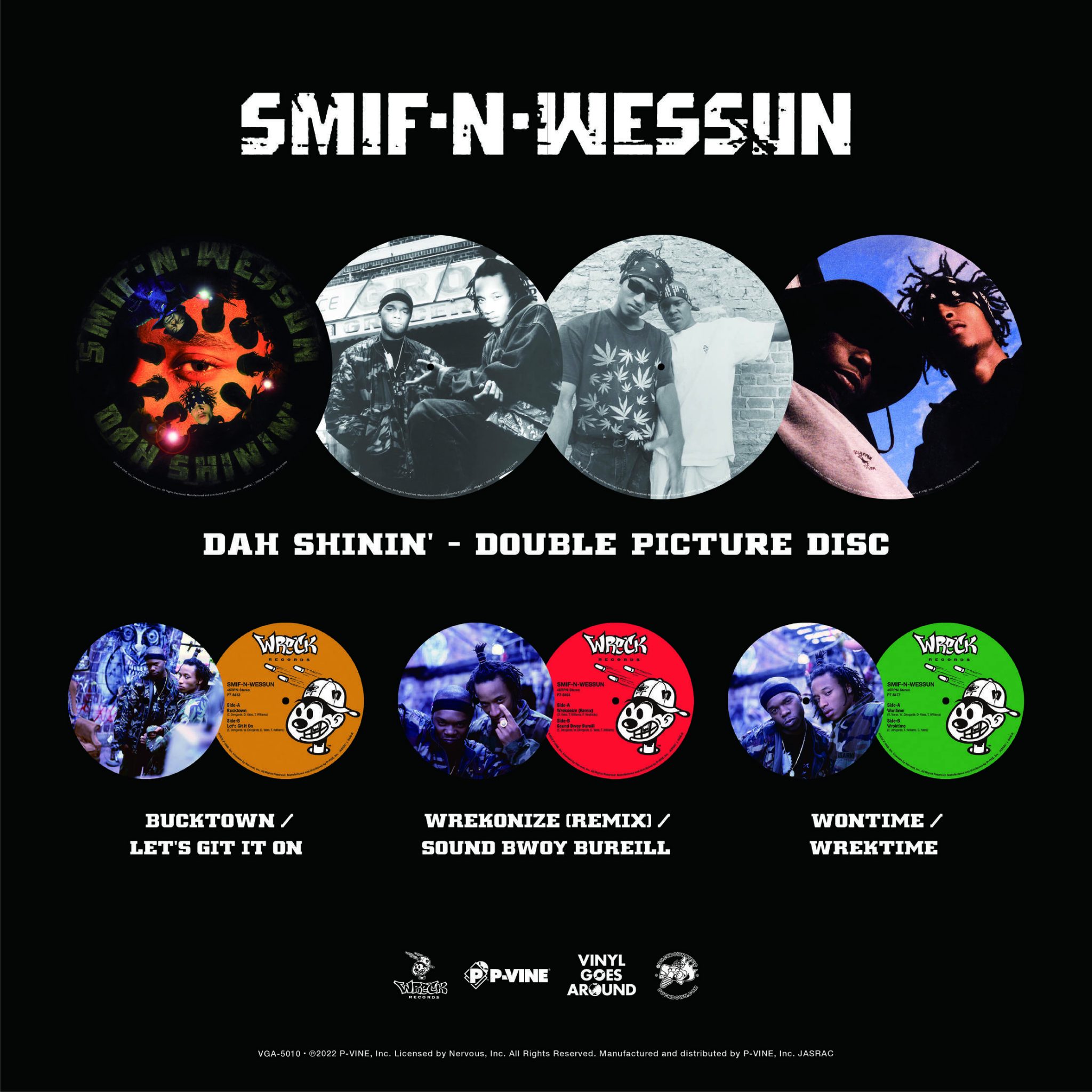 直売激安 Black Moon / Smif-N-Wessun (promo) - レコード