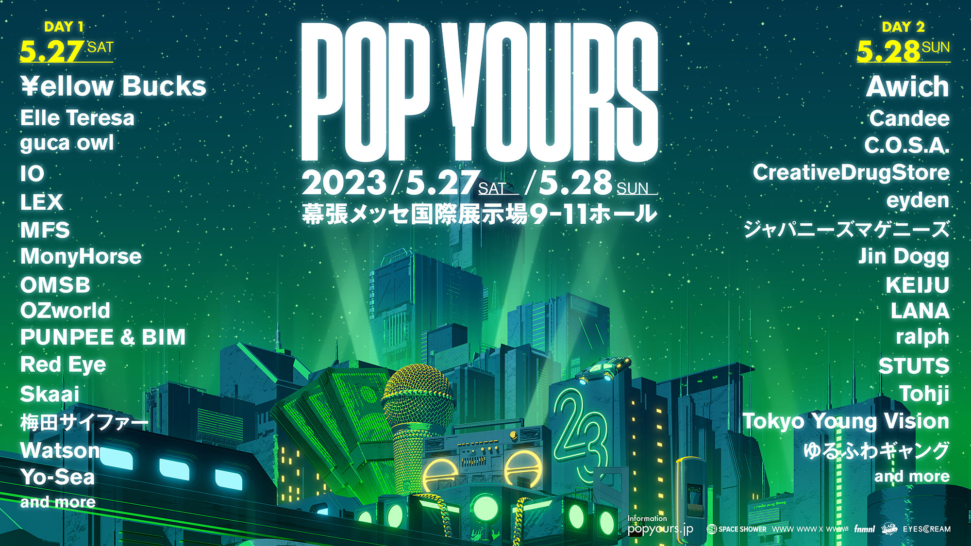 国内最大規模のヒップホップフェスティバル『POP YOURS 2023』がヘッド