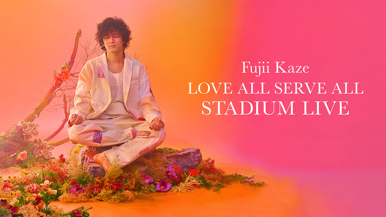 トレフォイル Fujii Kaze LOVE ALL ARENA TOUR ロンT 藤井風